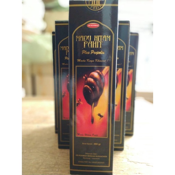 

Madu Hitam Pahit Ar-Rohmah Plus Propolis 460 Gr Original 100%,