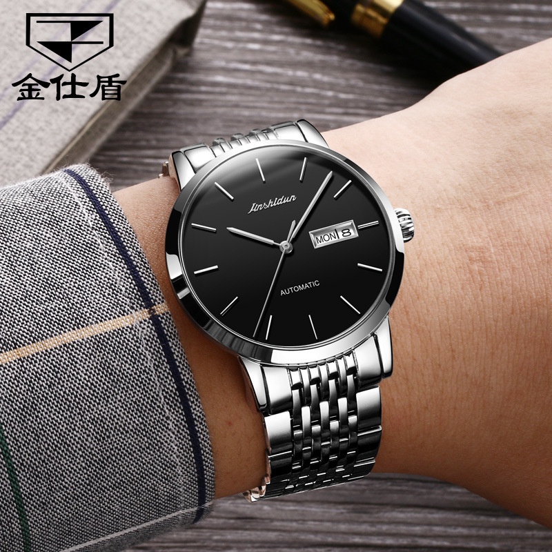 Salah Satu Bagian  Jsdun  Watch Otomatis Mekanis Jam Tangan Tipis Stainless Steel Tahan Air Jam Tang