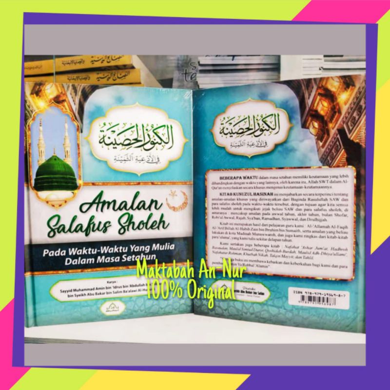 Amalan Salafus Sholeh Terjemah Kunuzul Hasinah
