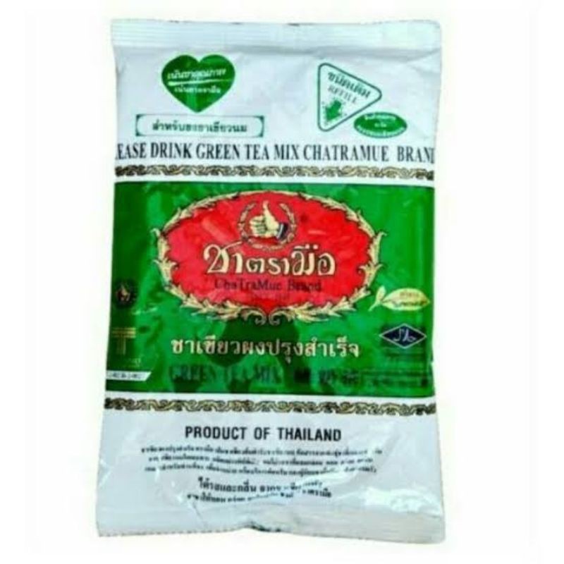 

Green Tea Mix Chatramue Brand 200 Gram