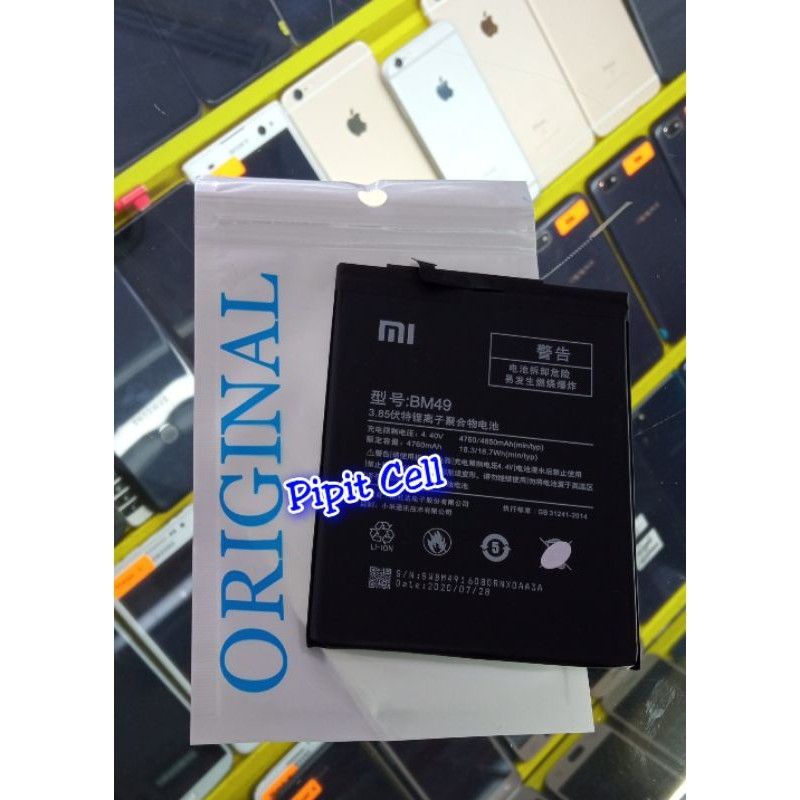 Baterai Batre Battery Xiaomi Mi Max 1 BM49 Xiaomi Mi Max1 ORIGINAL
