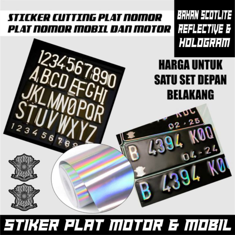 STIKER STICKER PLAT NOMOR MOTOR DAN MOBIL PLAT PUTIH PLAT HITAM STIKER PLAT HOLOGRAM