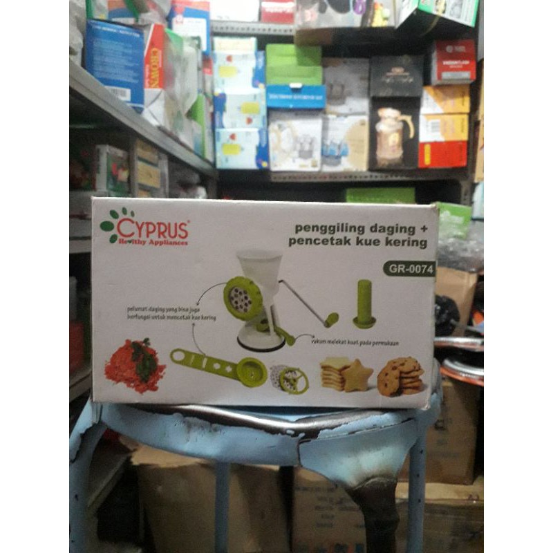 Penggiling Daging + Pencetak Kue Kering Merk Cyprus