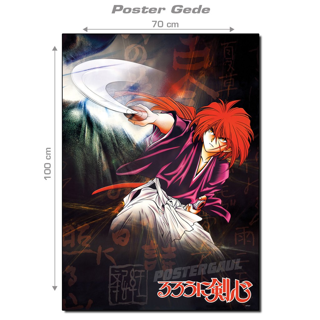 Poster Gede RUROUNI KENSHIN #R97 - ukuran 70 x 100 cm