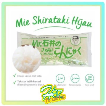 

Shirataki mie basah / green wet shirataki noodle/ishii shirataki 200gr