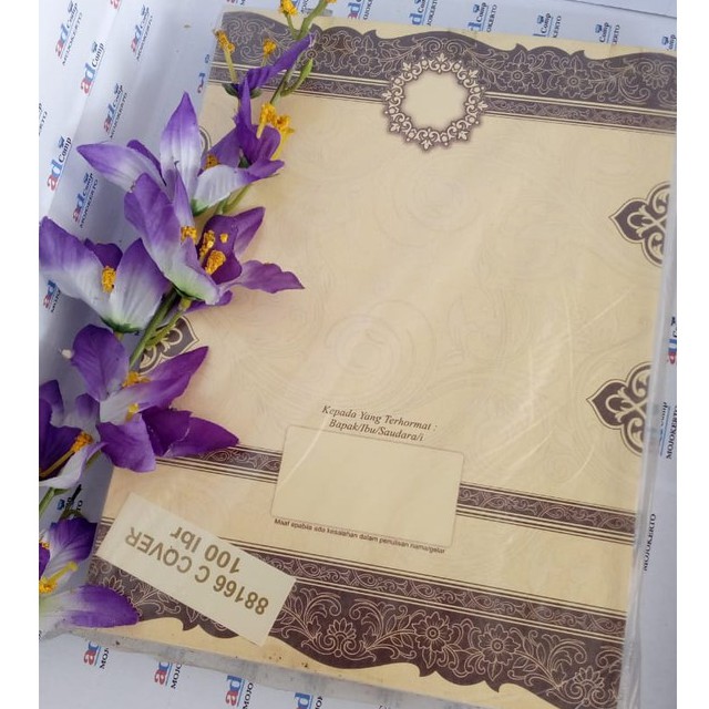 Blangko Undangan Erba 88166 murah