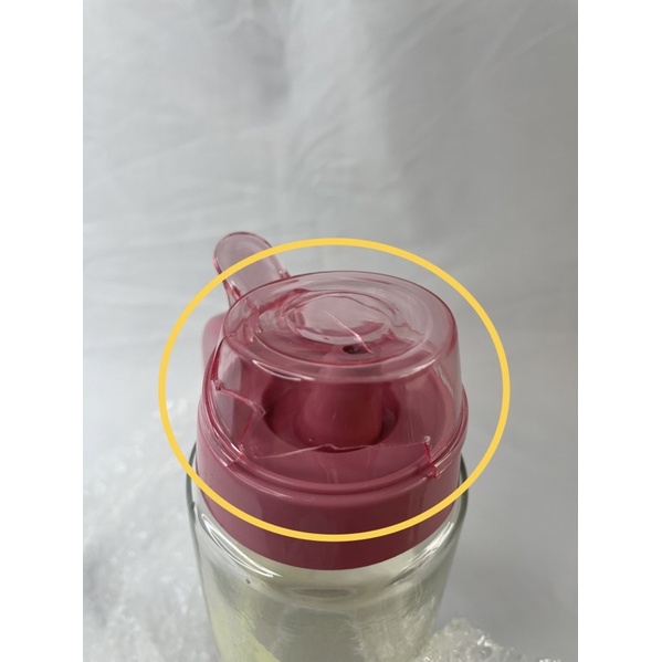 [OBRAL RIJEK] Botol Minyak Serbaguna Seasoning Glass Jar 550ml - ZL2017