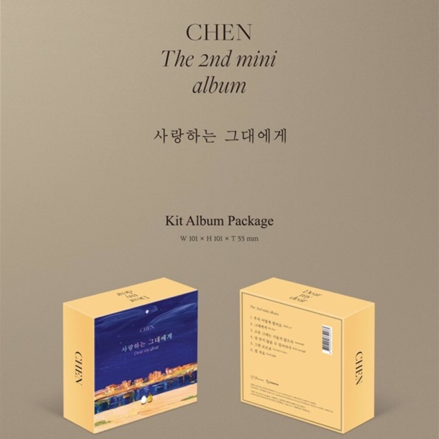 Pelunasan Chen Kihno Album