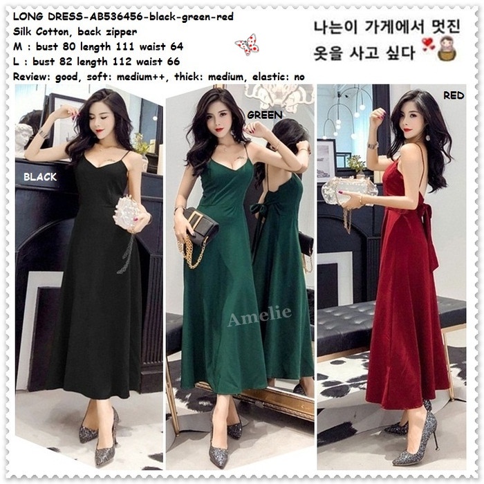 Longtunik wanita polos terlaris KEKINIAN DRESS KOREA - MIDI DRESS - PAKAIAN WANITA gamis Wanita Terb