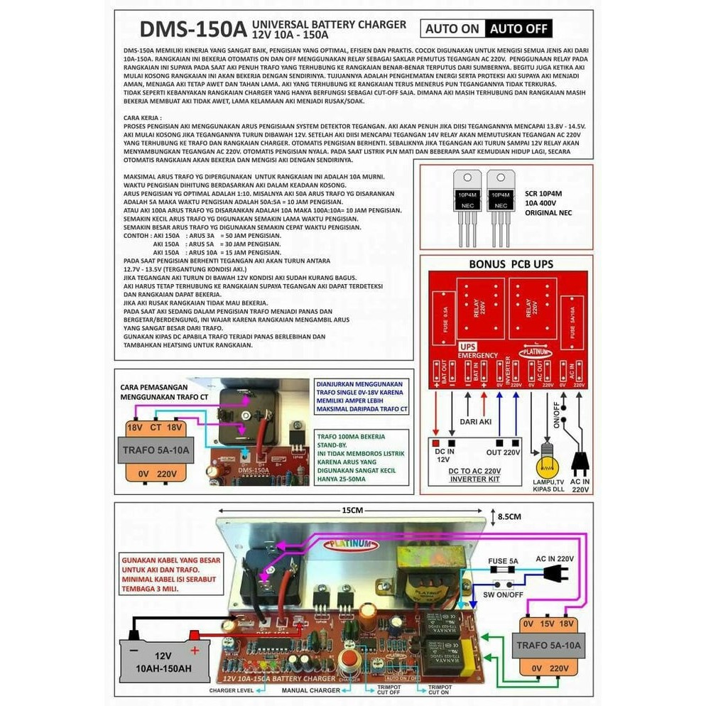 AUTOMATIC BATTERY CHARGER 12V 5-150A A (otomatis cas aki 12v) dms150a TERMURAH