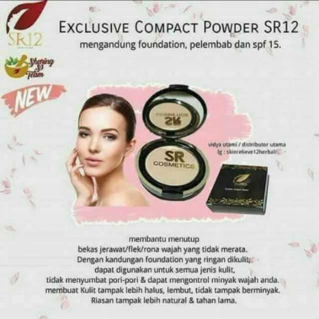 SR12 Compact Powder