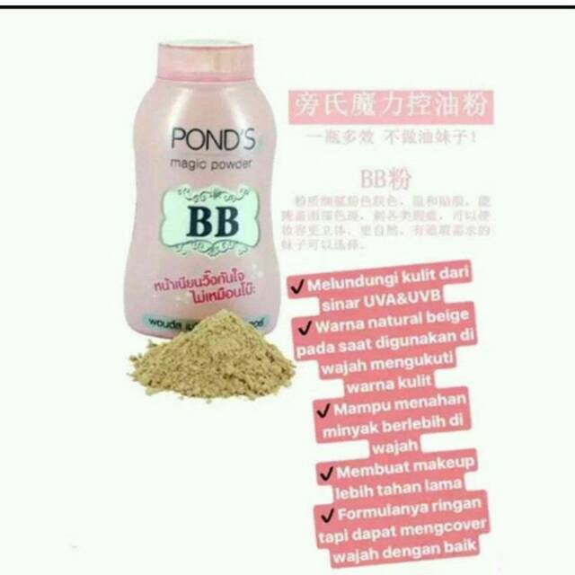 Bedak Ponds BB