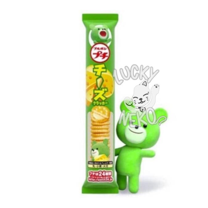 

Bourbon Petit (Puchi) Cheese Cracker / snack jepang / snack impor