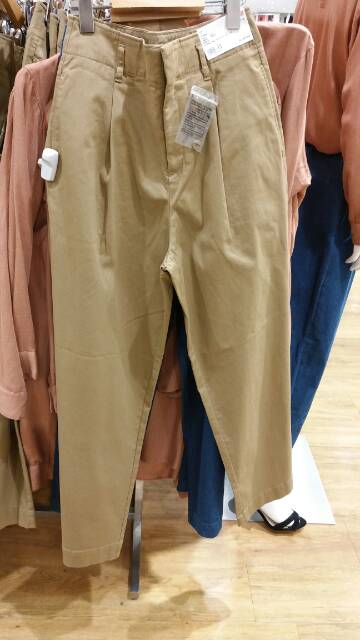 celana high waist uniqlo