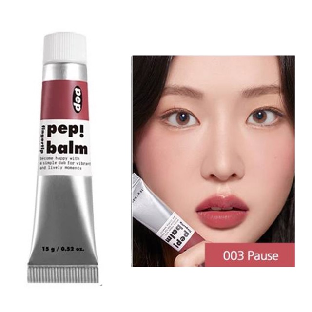 [IM MEME] I’m Meme PEP BALM