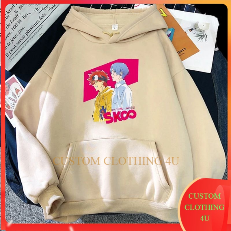 Sk8 The infinity Hoodie Jaket Sk8 Saketboard Infinity Kawaii Hoodie