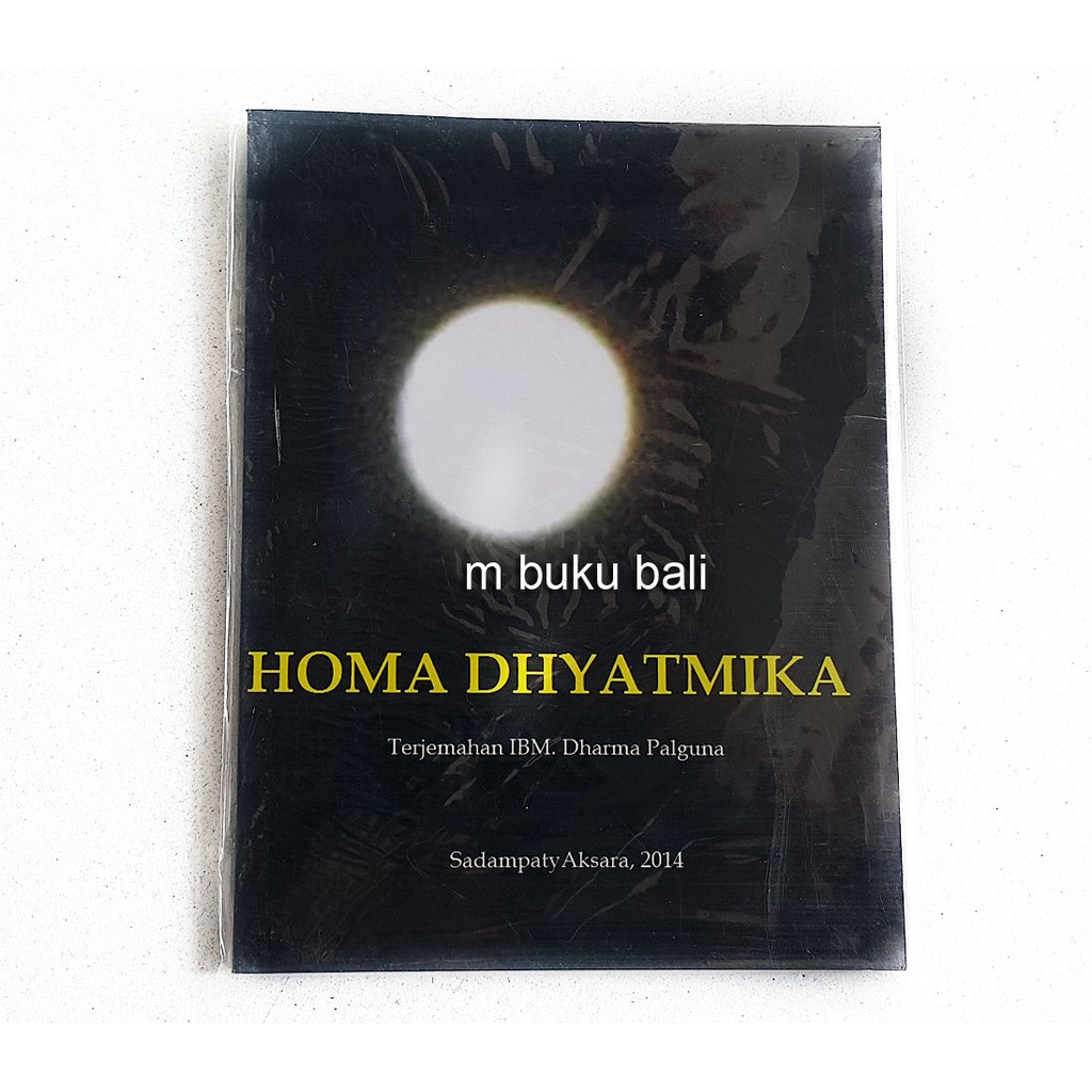 Homa Dhyatmika