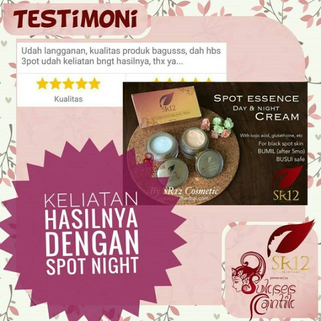 Spot essence night cream krim malam saja SR12 BPOM ORIGINAL