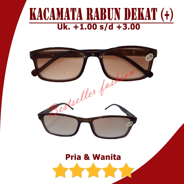 KACAMATA 2 FUNGSI BACA DAN JALAN LENSA COKLAT PLUS UKURAN +1.00 S/D 3.00 FRAME COKLAT UNTUK PRIA DAN WANITA TANPA BOX