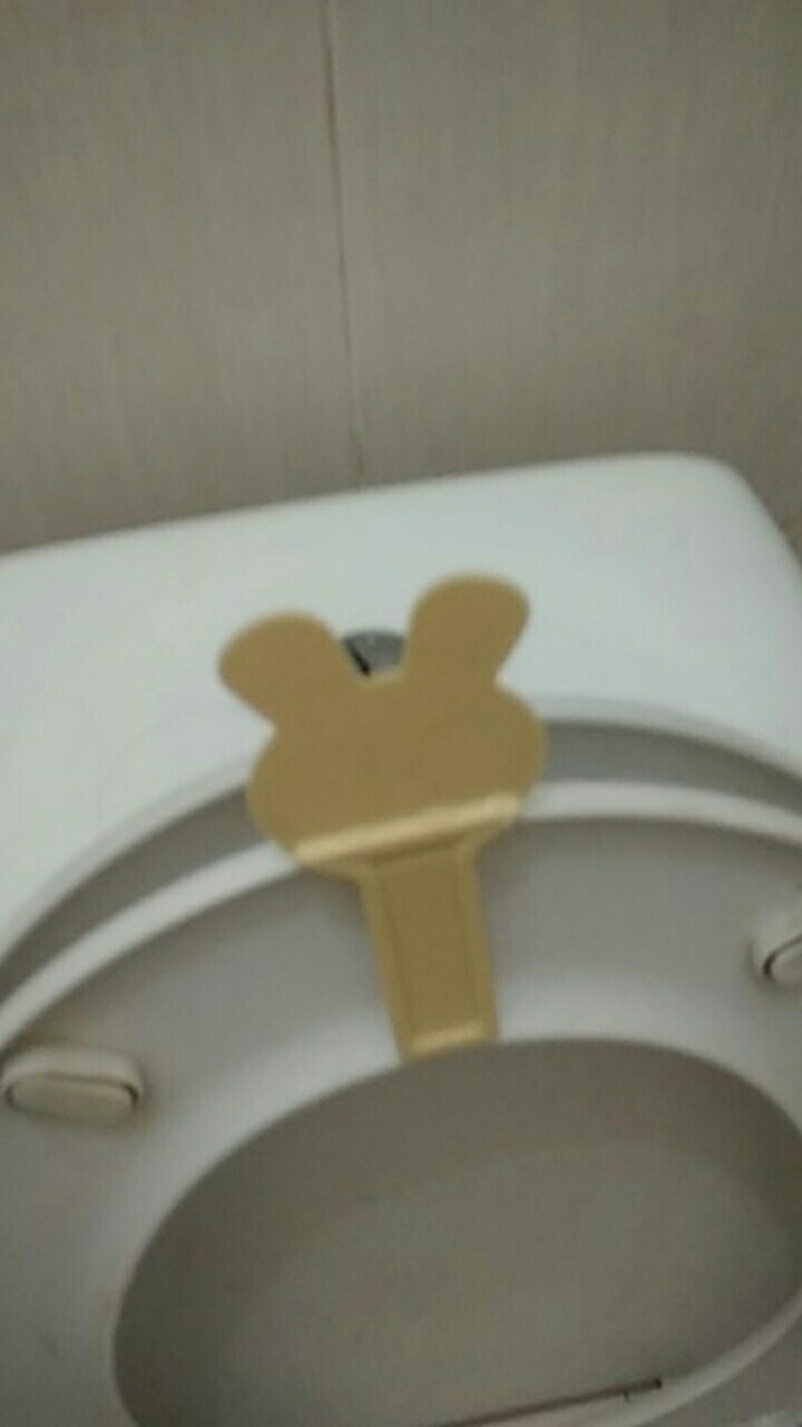 Pengangkat Dudukan Kloset  Motif Animal / Toilet Lid Handle / Pegangan Dudukan Kloset