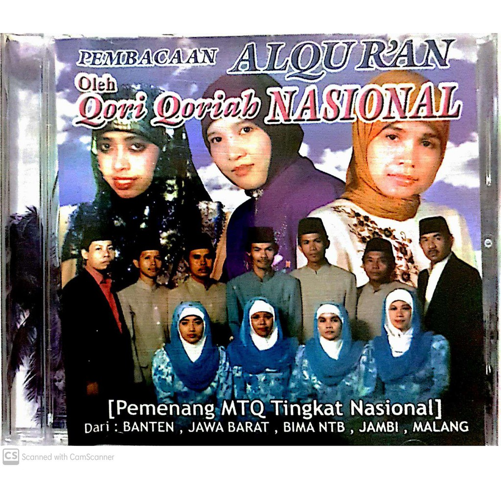 Pembacaan Al Qur'an oleh Qori Qoriah Nasional | CD Original