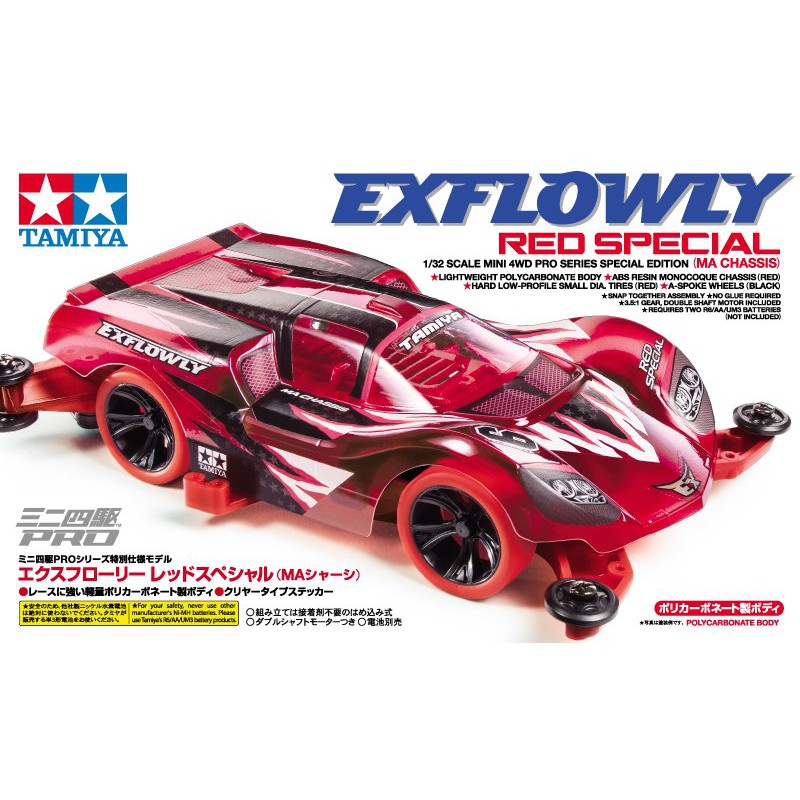 Tamiya Mini 4WD Exflowly Red Special