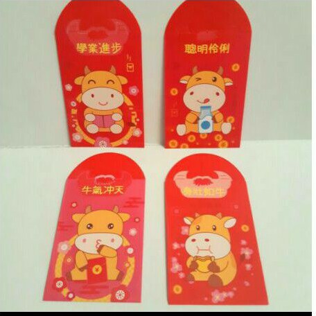 

ANGPAO IMLEK KERBAU 0180 TERMURAH