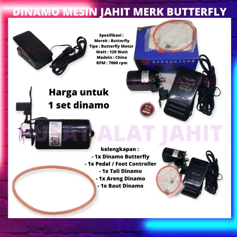 dinamo mesin jahit butterfly