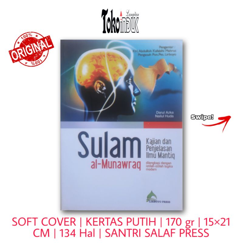 kajian dan penjelasan ilmu mantiq | terjemah sulam al munauroq