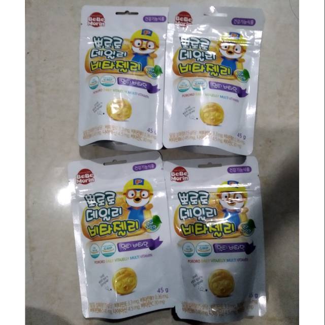 Bebe Morin Vitamin Anak Korea