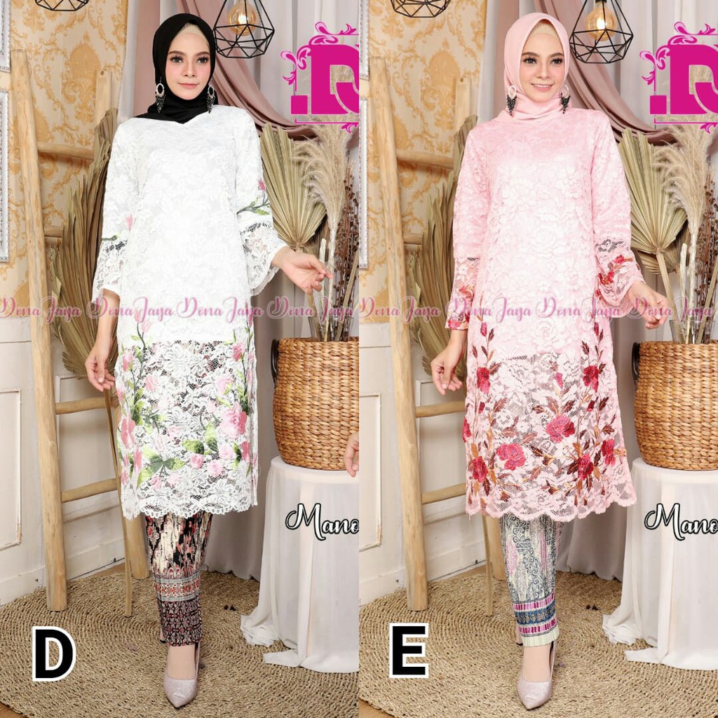 Kebaya Brukat Modern Manohara Setelan Rok Plisket Aneka Warna