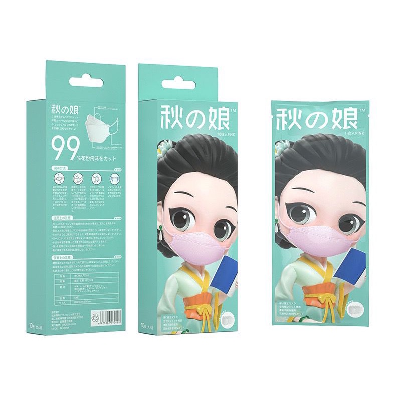 NEW! KF94 MASK VERSI JEPANG 4 PLY ISI 10 PC / JAPAN KF94 MASK / EARLOOP MASK /  PREMIUM MASK KEMASAN INDIVIDU HIGENIS BAHAN TEBAL / JAPAN PURUM MASK / KF94 MASKER WARNA WARNI / PACKING PER SEAL