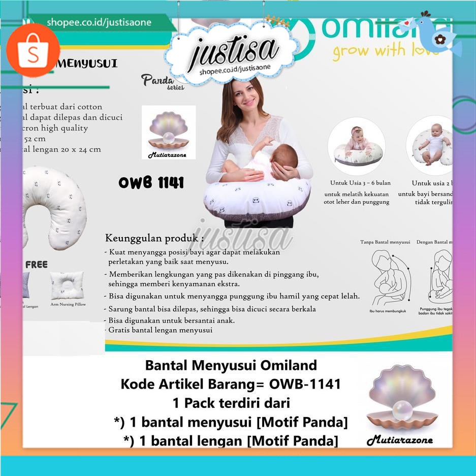 Promo  !! OMILAND-BANTAL MENYUSUI PANDA SERIES NURSING PILLOW OWB 1141