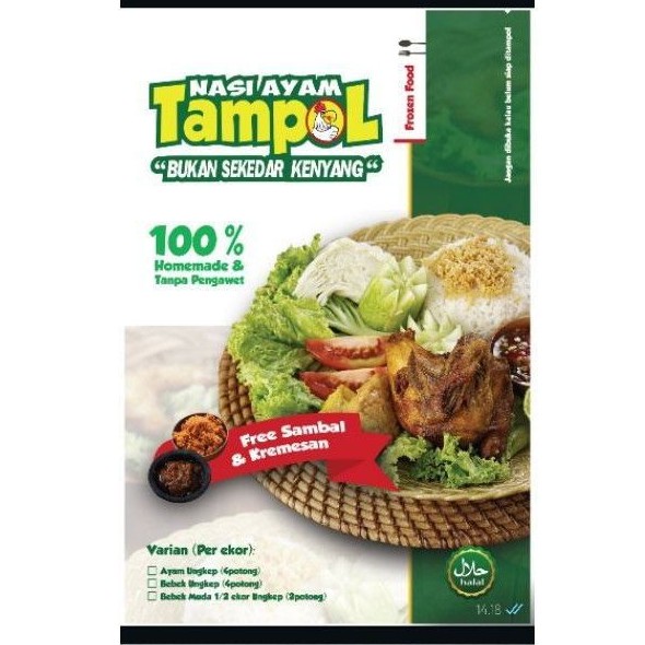 

Ayam Ungkep Nasi Ayam Tampol