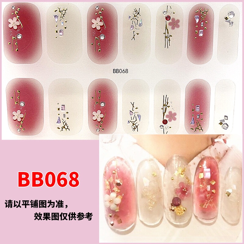 BB 14Pcs/Set Stiker Kuku 3d Desain Bermotif High End Berlian Mutiara Permata Warna-Warni Untuk Tempel Tahan Air Tahan Lama Menicure Stickers Korea Self Adhesive Fashion Sticker kuku Full Aksesoris Dapat Kupas Mudah Digunakan Dan Dilepas Anti Air Nail Art