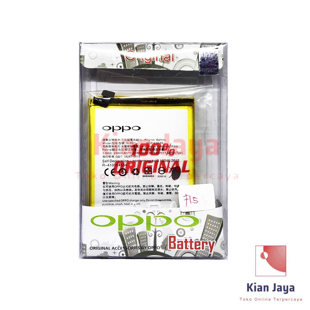 Baterai Original Handphone Oppoo F1S, A59, BLP601 Ori 100% Full Cell Battery