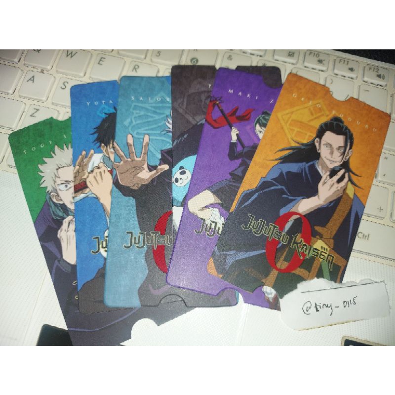 [BOOK] JJK 0 COLLECTIBLE TICKET