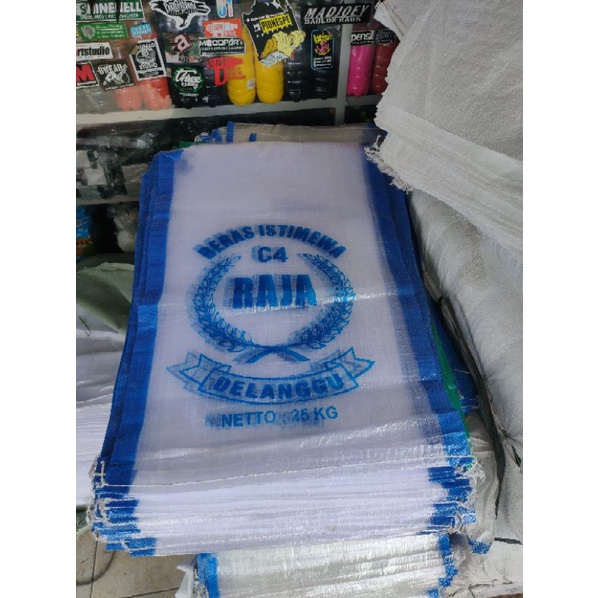 Karung Beras 25kg SABLON