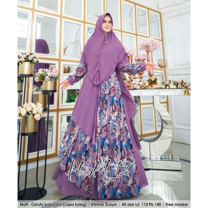 Humaira99 Gamis syari muslimah motif terbaru set khimar syari Original marwah plisket 12