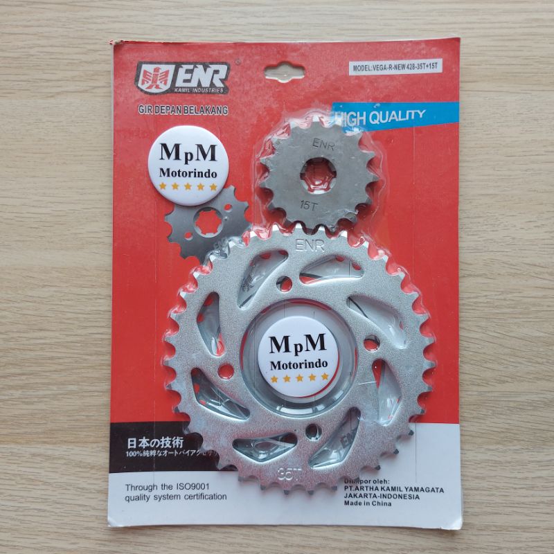 Gear Depan Belakang Yamaha Vega R New RN-Gearset Gir Paket Press ENR