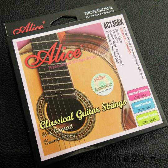 Senar gitar Klasik / Classic Guitar Strings ALICE AC136BK Black Nylon