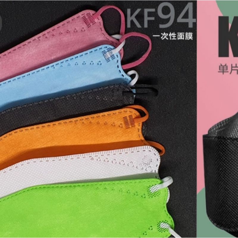 COD ! 10 pcs Masker KF94 I-Care 3D Evo Stereoscopic Fish Medical Grade