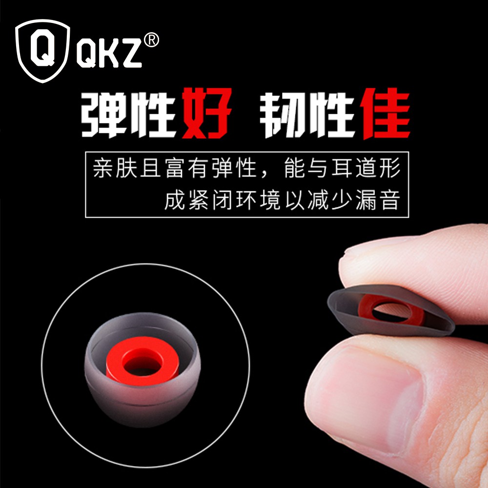 [KIRIM DARI JKT] QKZ 3 Pairs Universal Replacement Silicone Eartips for IEM