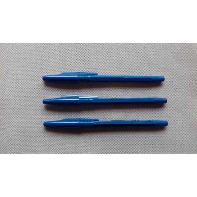 

ATK - PULPEN STANDART AE-7 BIRU