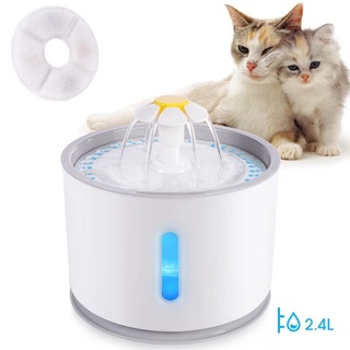 TEMPAT MINUM Kucing M-PETS DRINKING FOUNTAIN FOR CAT - Air Mancur 