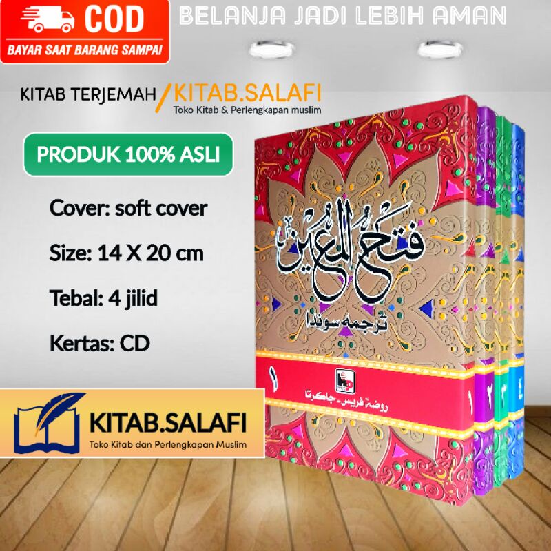 Terjemah Fathul Mu'in Sunda Fathul Muin Sunda