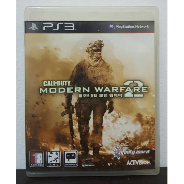 ps3 call of duty modern warfare