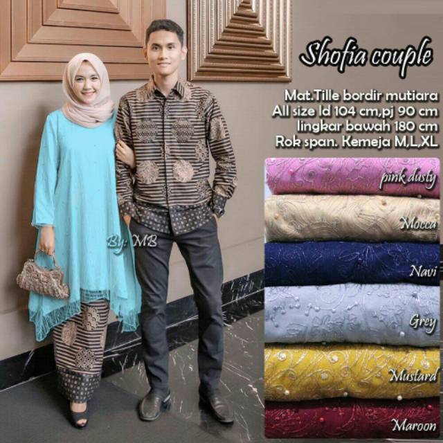 Couple Ratu best seller || couple batik mix TILE MUTIARA ORI