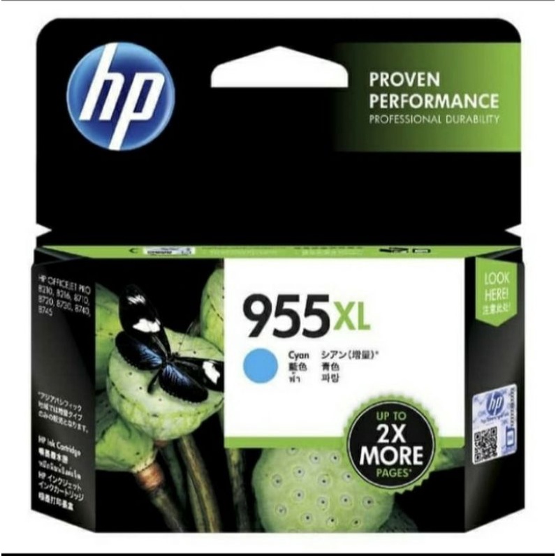 Tinta hp 955xl high yield hp officejet pro 8210/8216/8218/8710