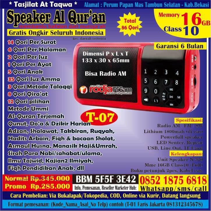 EMANG OKE Speaker AlQuran 16GB Plus Radio AM